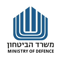 משרד הביטחון